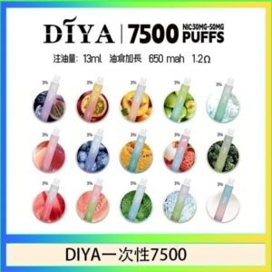 DIYA叮啞拋棄式7500 Puffs一次性電子煙3%