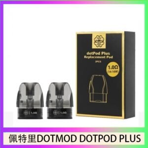 佩特里DOTMOD DOTPOD PLUS煙彈空倉官網