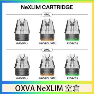 OXVA NeXLIM 40W小蠻牛煙彈空倉官網