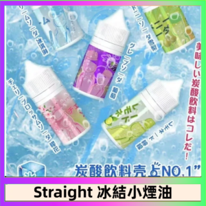 TOKYO 東京煙油東京煙油E-juice 30ML